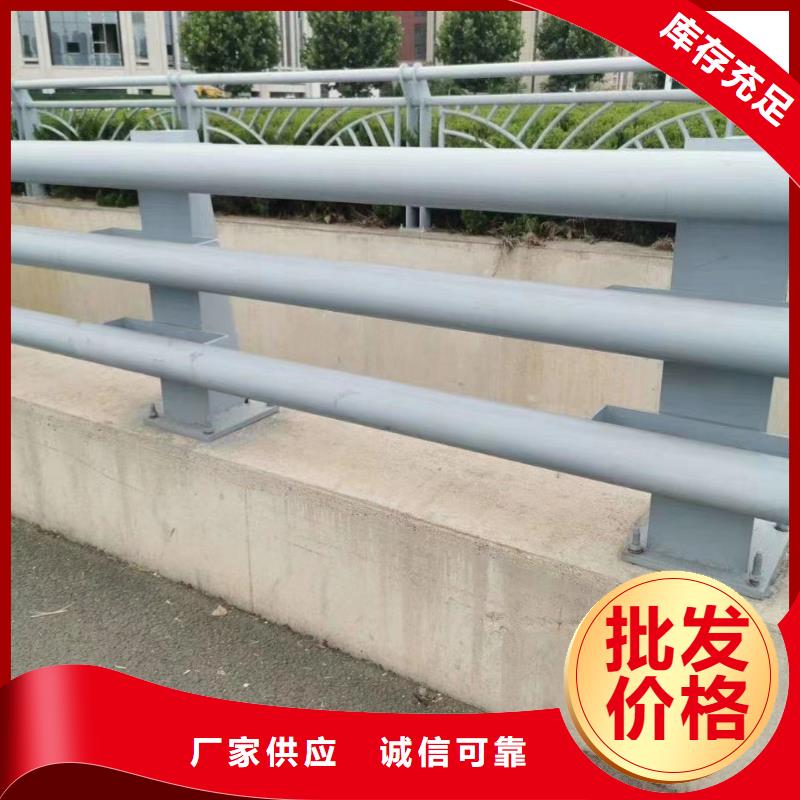 遼源201道路隔離護欄全國施工