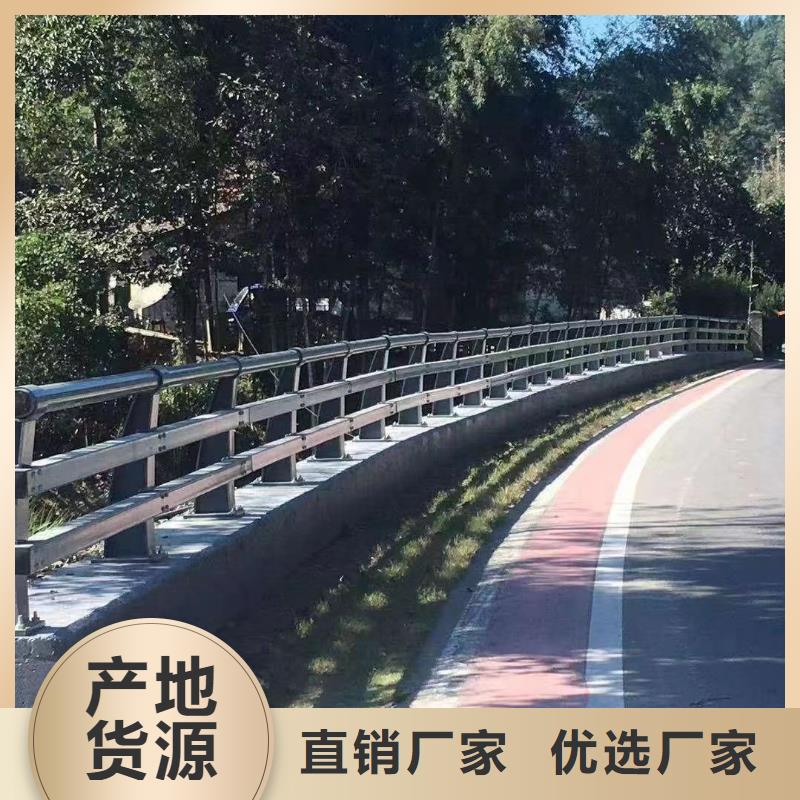 304不銹鋼碳素鋼復合管質量合格當地生產廠家