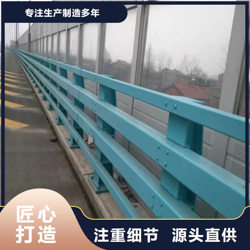 內江304不銹鋼碳素鋼復合管大量現貨