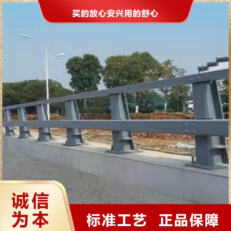 不锈钢复合管道路护栏-不锈钢复合管道路护栏经验丰富本地生产商