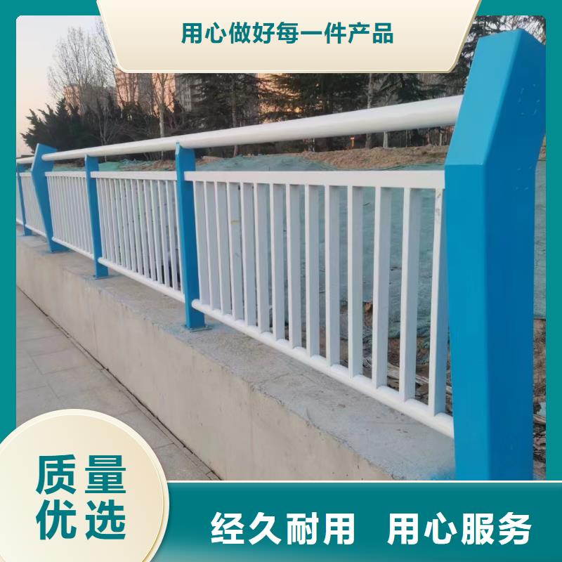201不銹鋼復合管欄桿隨時報價用途廣泛