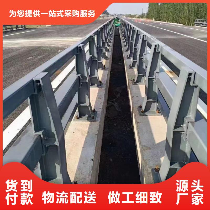 規格全的西藏201不銹鋼復合管護欄供應商