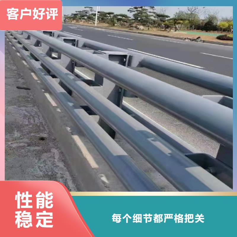 質量可靠的201材質河道護欄生產廠家本地貨源