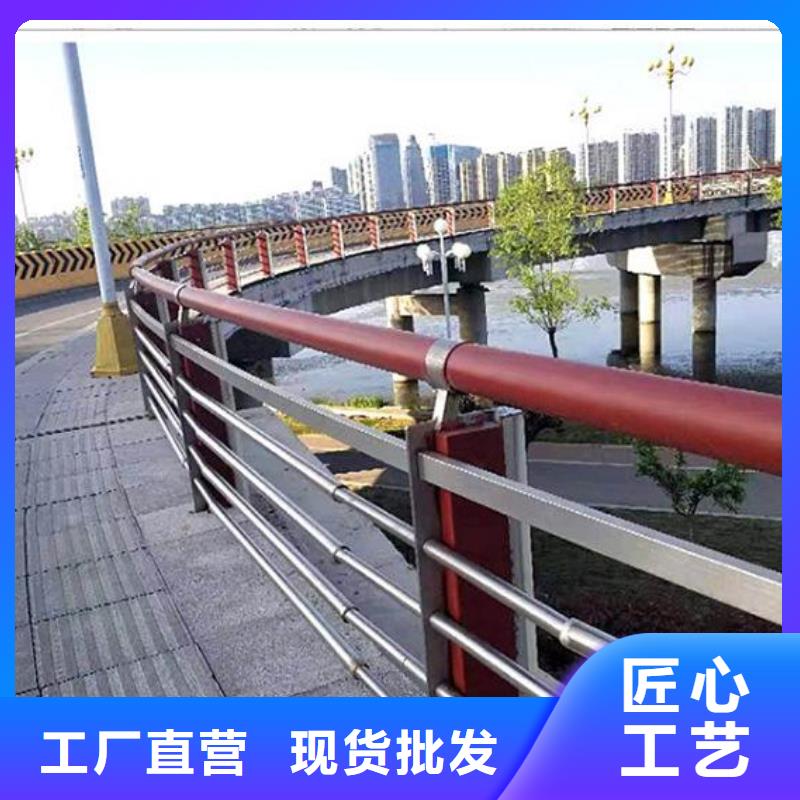 201不銹鋼復(fù)合管護(hù)欄質(zhì)量上乘廠家本地生產(chǎn)商