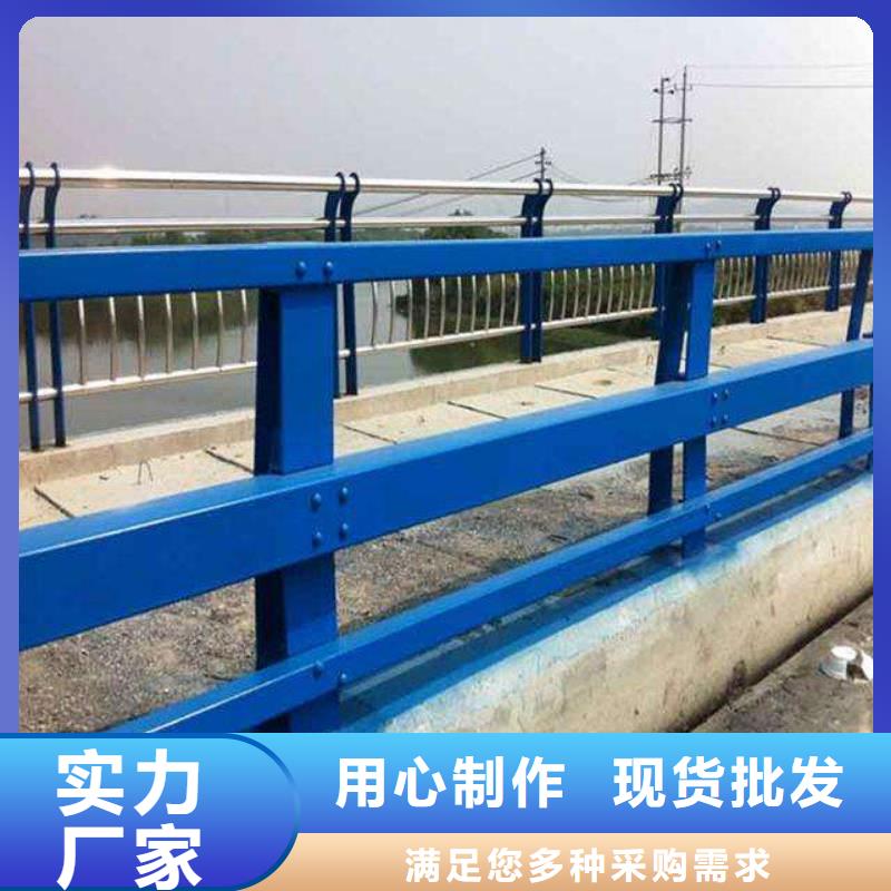臨夏人行道護欄價格合理