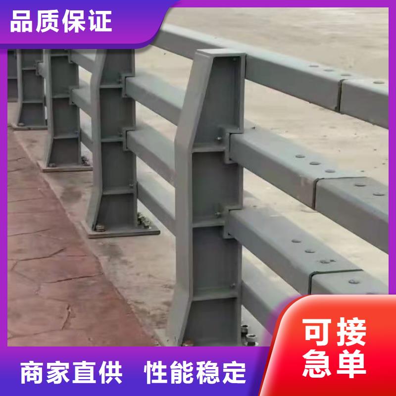 防撞不銹鋼復合管護欄廠家-0元拿樣本地公司