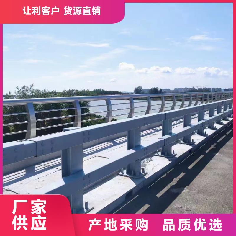 防撞不銹鋼復合管欄桿品質(zhì)與價格同行實拍展現(xiàn)