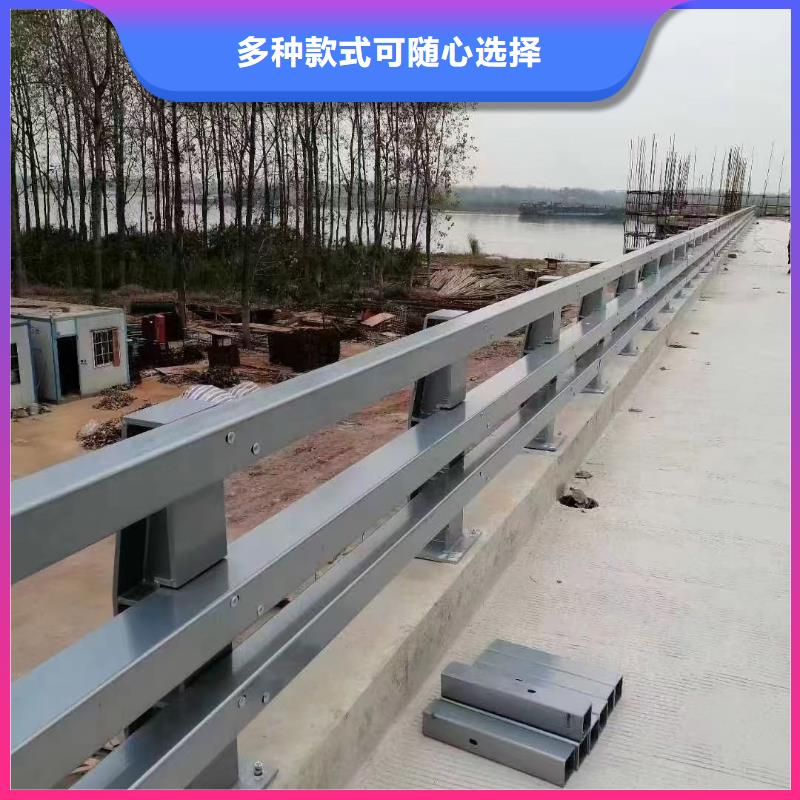 橋梁防撞欄桿-橋梁防撞欄桿價廉同城經銷商