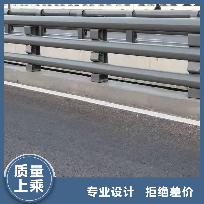 規格全的西藏201不銹鋼復合管護欄供應商