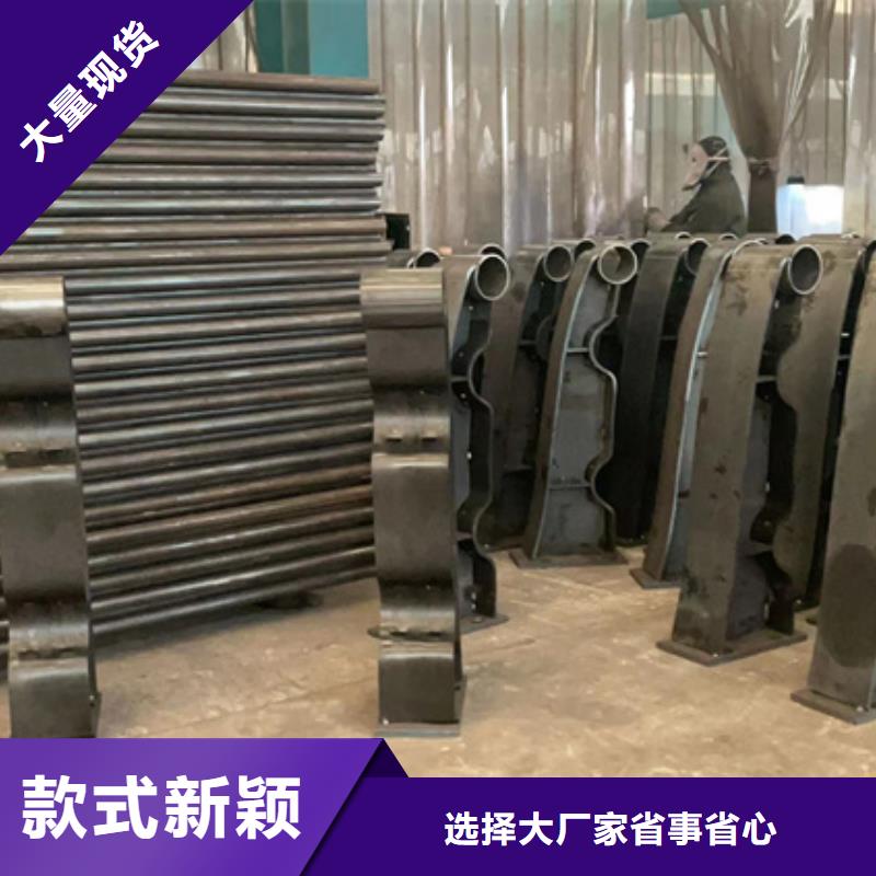 發貨速度快的道路護欄供貨商同城經銷商