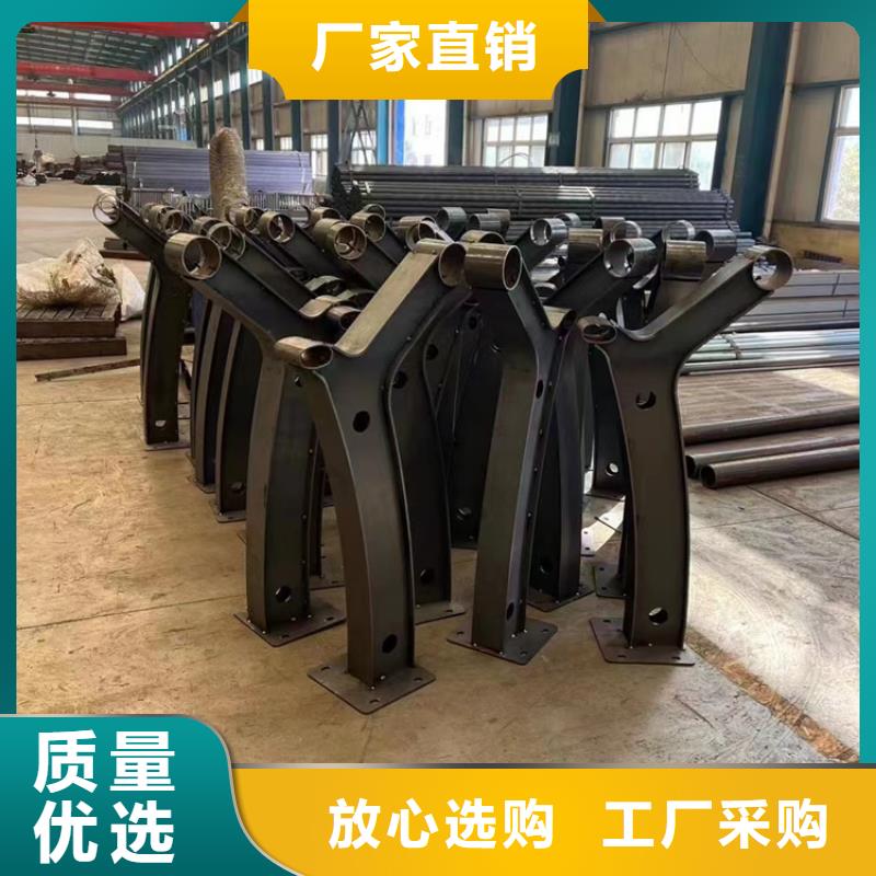 自貢供應不銹鋼復合管欄桿的批發商