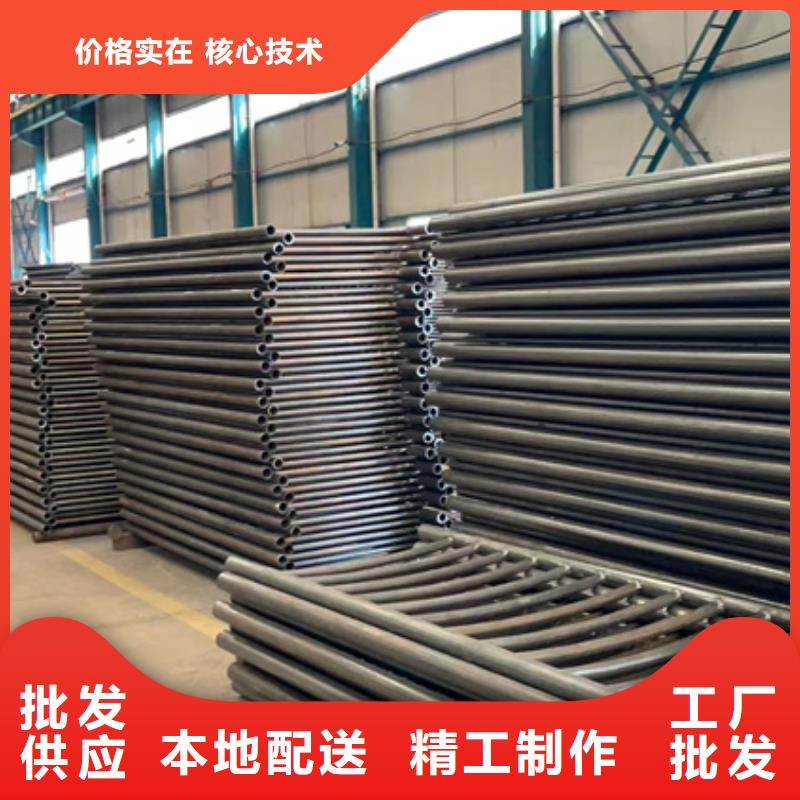 有實力的201不銹鋼碳素鋼復合管廠家廠家直銷直供
