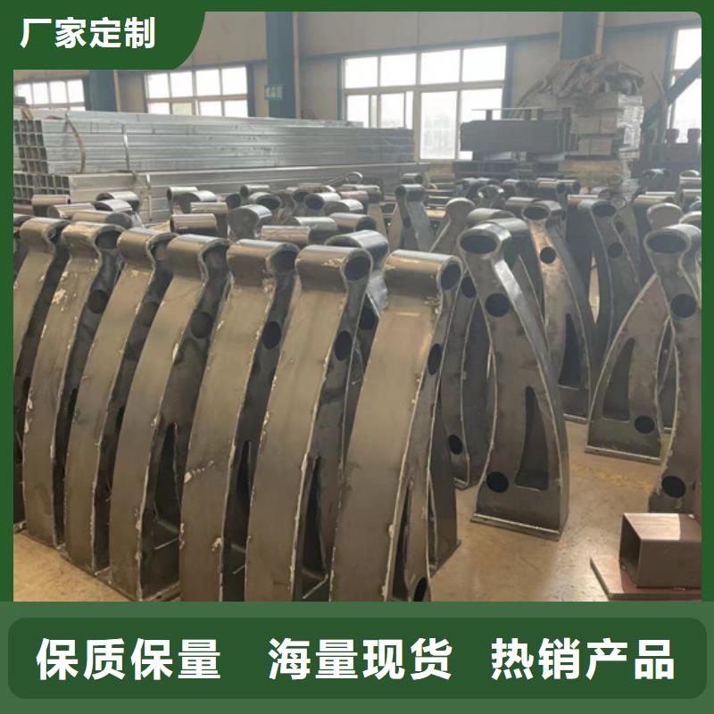 好消息:西藏201不銹鋼碳素鋼復合管廠家優惠直銷