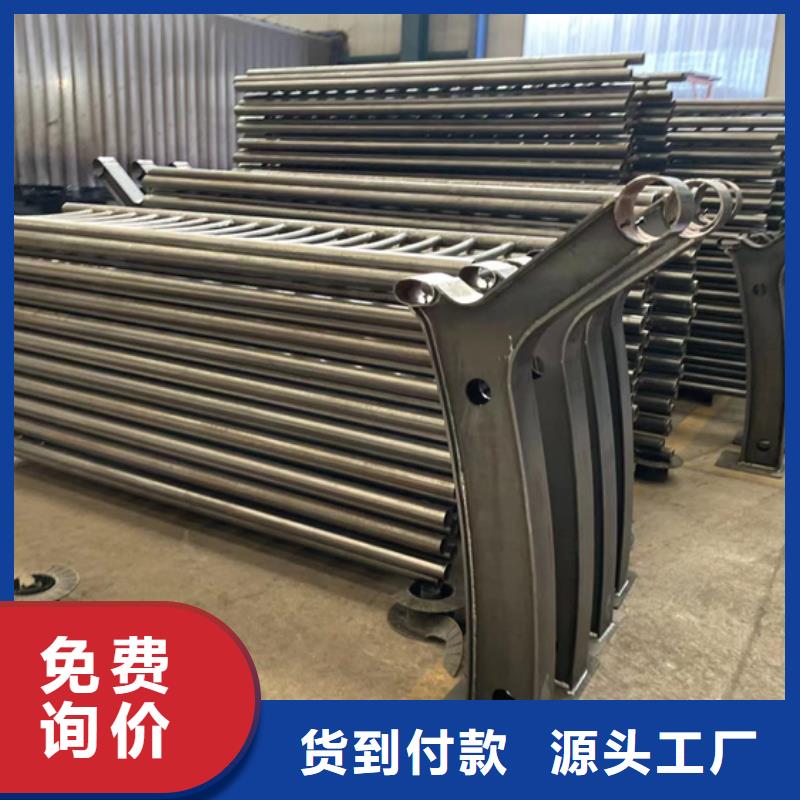 景觀護(hù)欄-放心采購(gòu)當(dāng)?shù)胤?wù)商