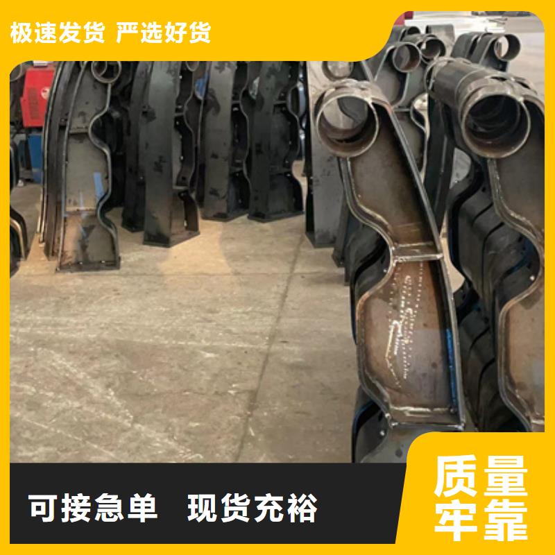福建不銹鋼復合管道路護欄期待您的咨詢