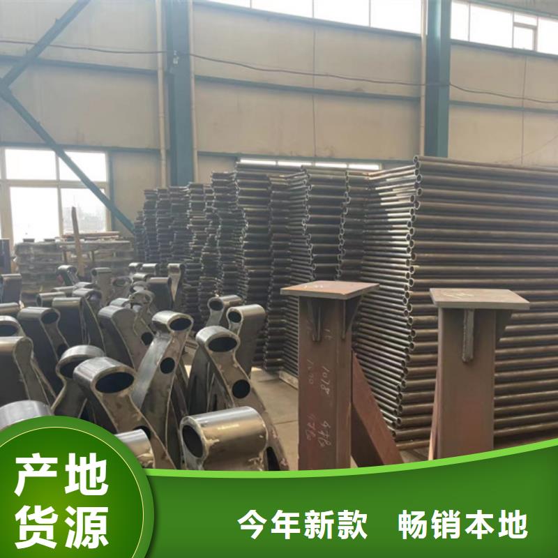 防撞不銹鋼復合管欄桿、防撞不銹鋼復合管欄桿廠家-質量保證產品實拍