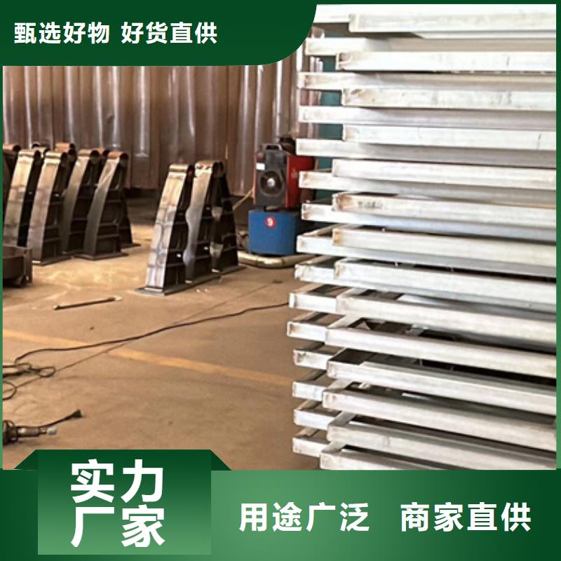 201不銹鋼碳素鋼復合管生產廠家-批發國標檢測放心購買