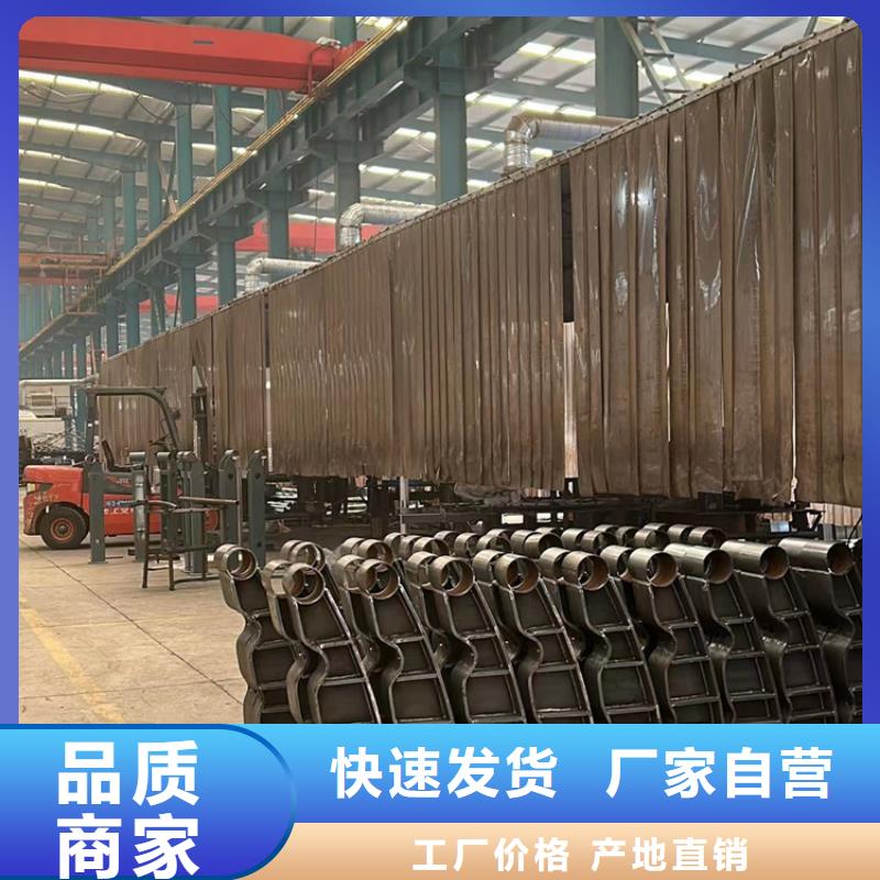 西藏201不銹鋼碳素鋼復合管-好產品放心可靠
