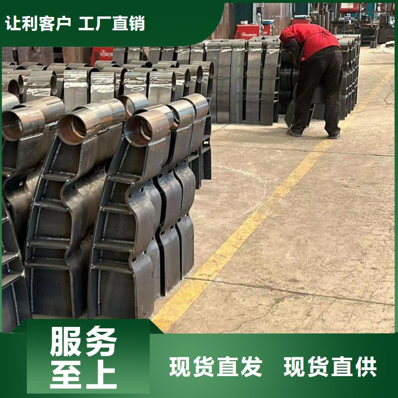 供應批發304不銹鋼橋梁護欄-價格優惠廠家品控嚴格