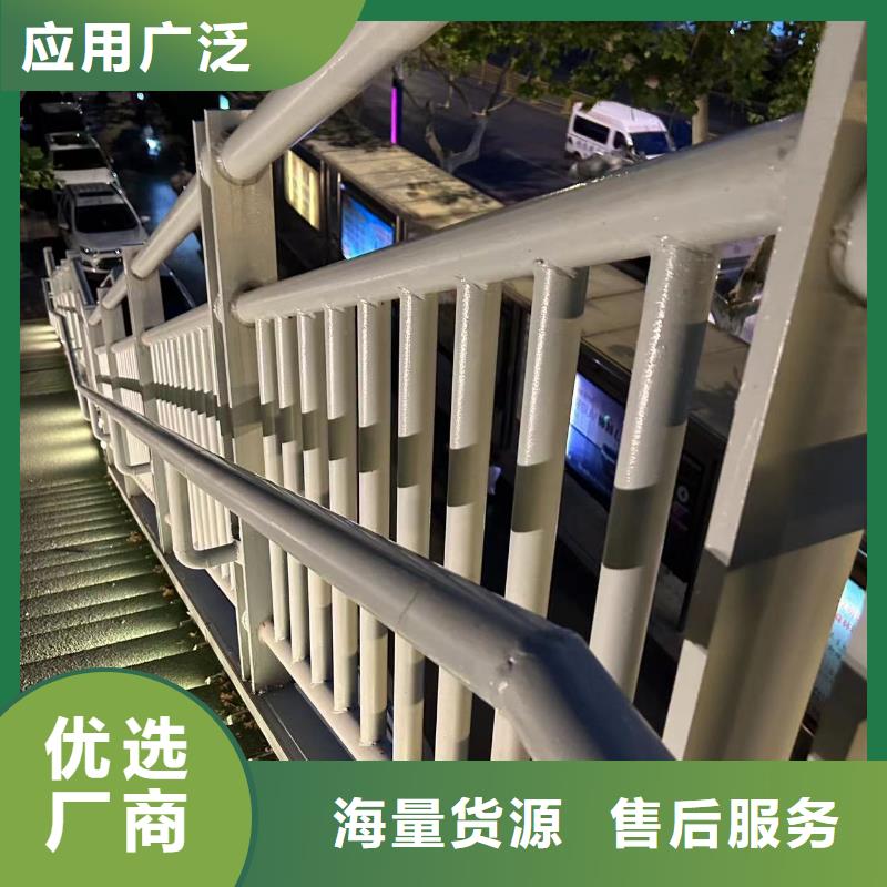不銹鋼碳素鋼復合管護欄買的放心找聚晟護欄制造有限公司歡迎來電詢價