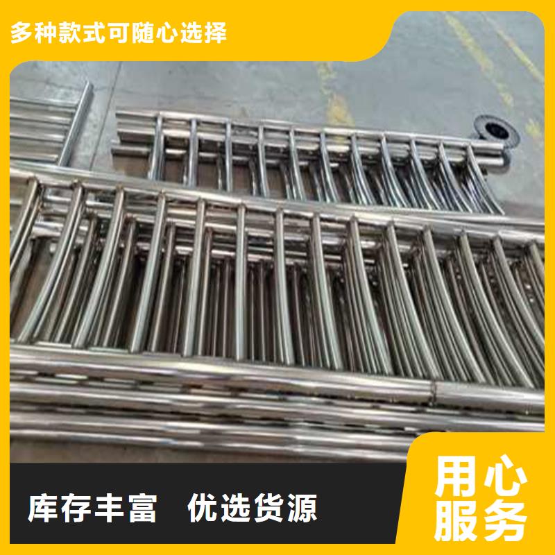 張家口橋梁鋼護欄-買貴可退
