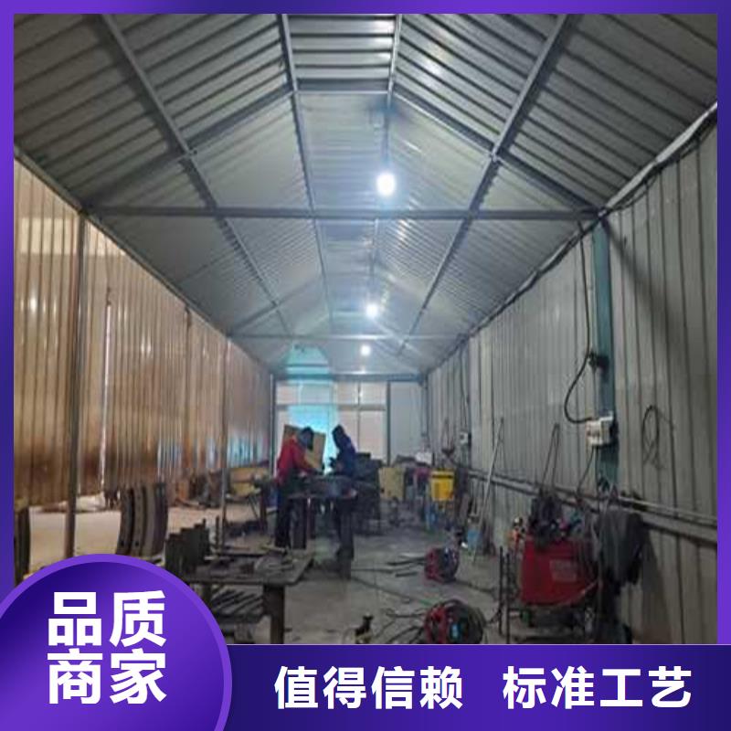 湛江采購304不銹鋼碳素鋼復合管護欄必看-值得信賴