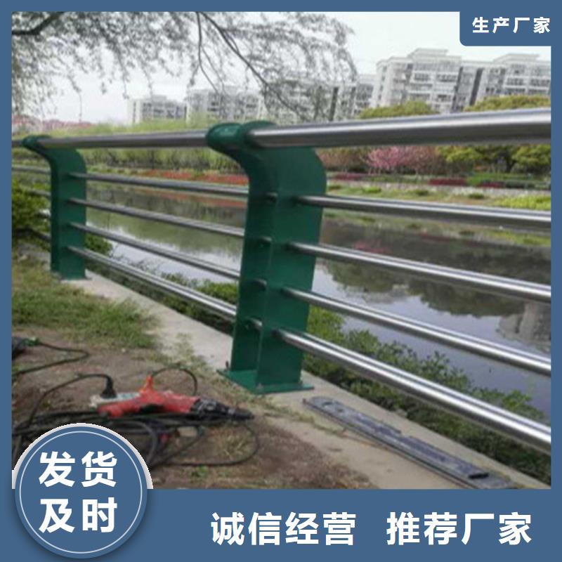 濟(jì)寧常年供應(yīng)不銹鋼棧道護(hù)欄-優(yōu)質(zhì)