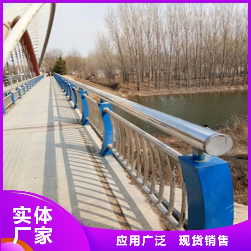 永州大橋鋁合金欄桿包你滿意
