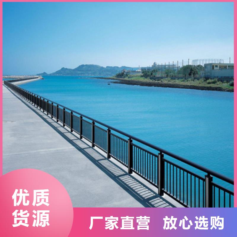 西藏不銹鋼護欄立柱免費詢價