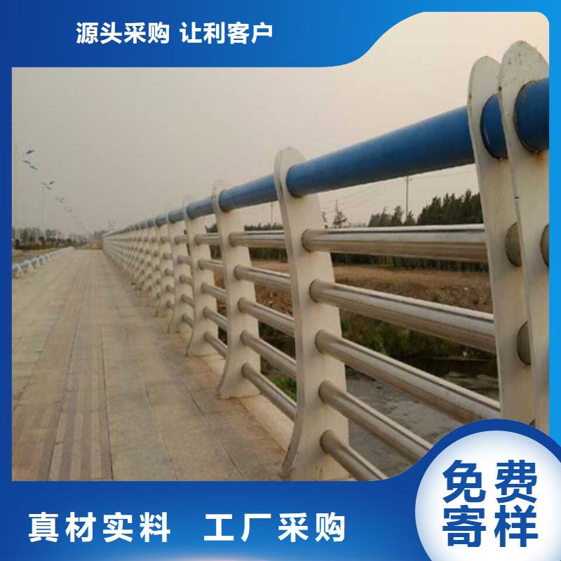 湖北201不銹鋼碳素鋼復合管全國供應