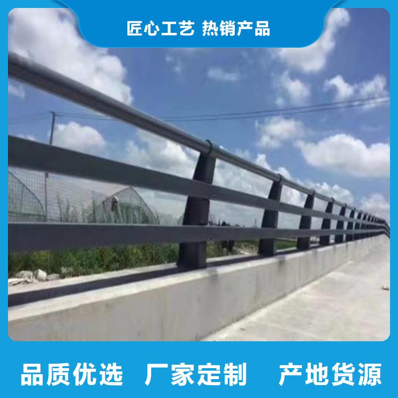 不銹鋼防撞護欄-資質齊全一件也發貨