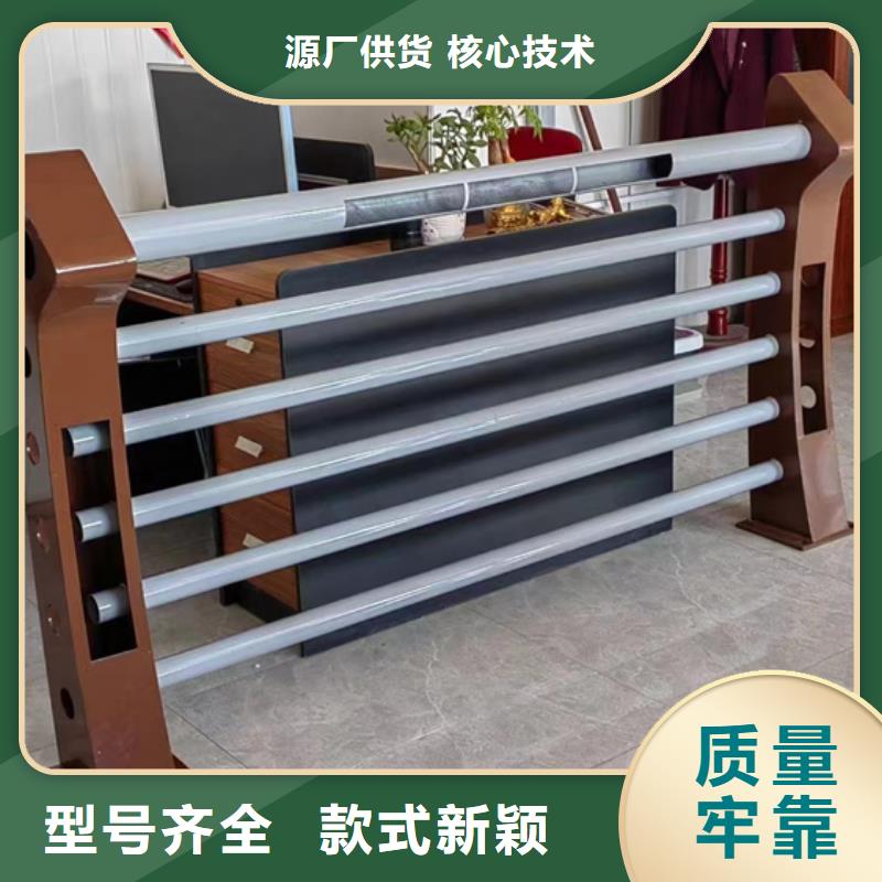 延安防撞不銹鋼復合管欄桿生產流程
