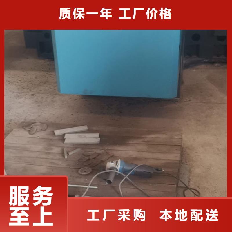 cr12mov金屬熱處理可零售可批發源頭廠源頭貨