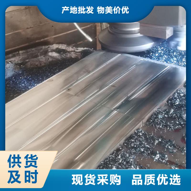 cr12mov_金屬熱處理一站式采購(gòu)商實(shí)力優(yōu)品