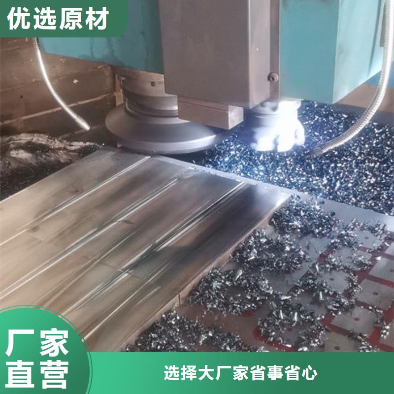 【cr12mov模具熱處理多種規(guī)格可選】廠家直銷售后完善