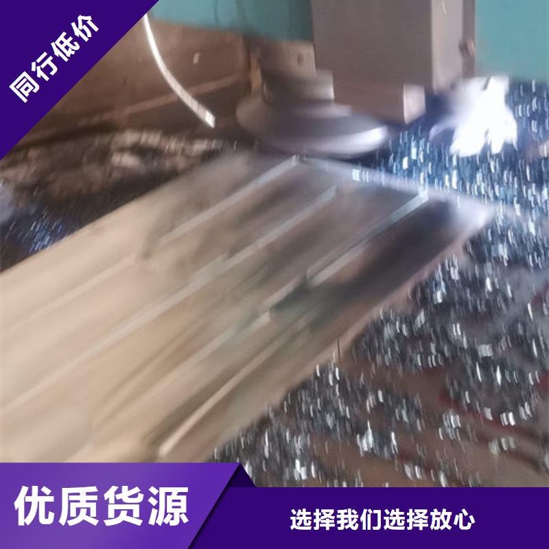【cr12mov】_金屬熱處理廠家直銷大量現(xiàn)貨現(xiàn)貨齊全售后無憂