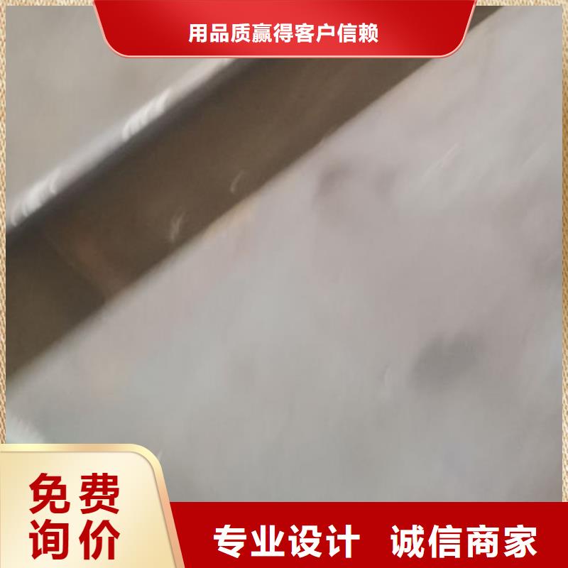 cr12mov模具熱處理加工高品質現貨銷售品質值得信賴