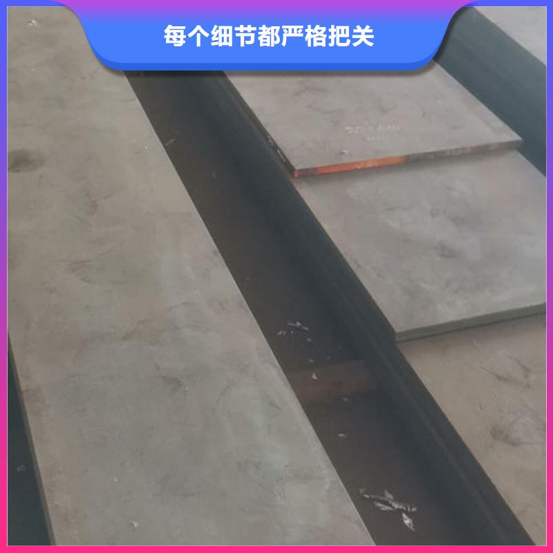 【cr12mov】,金屬熱處理敢與同行比服務質優價廉
