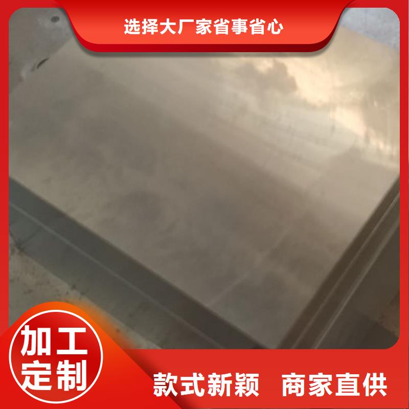 cr12mov金屬熱處理優質材料廠家直銷本地公司