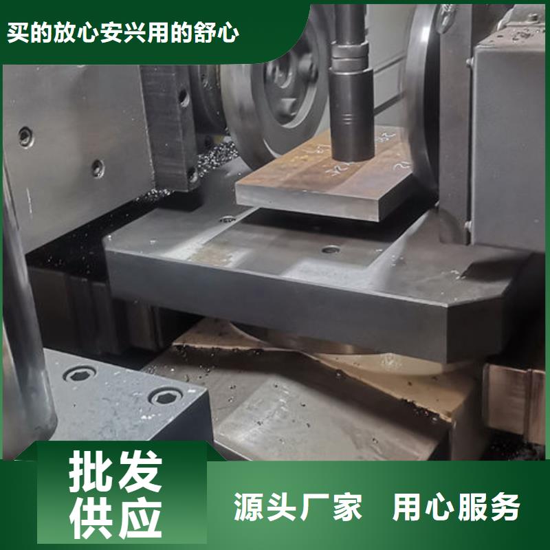 cr12mov_金屬熱處理現貨銷售產品性能