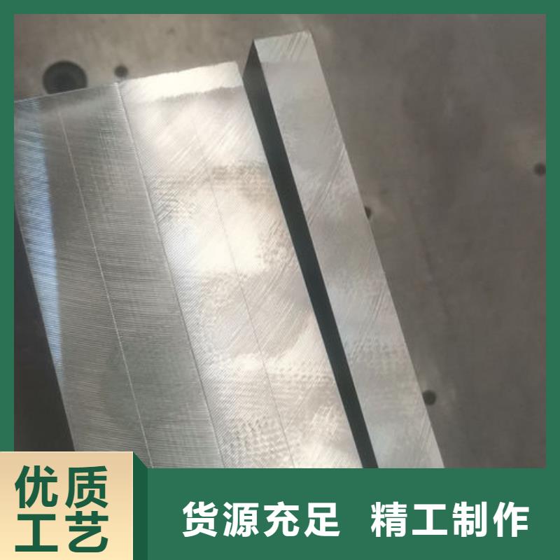 cr12mov金屬熱處理信譽有保證同城生產商