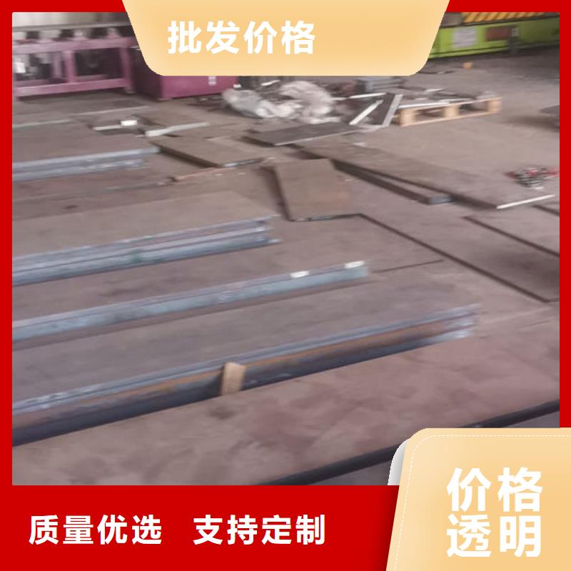 cr12mov模具熱處理加工物流配送品質可靠