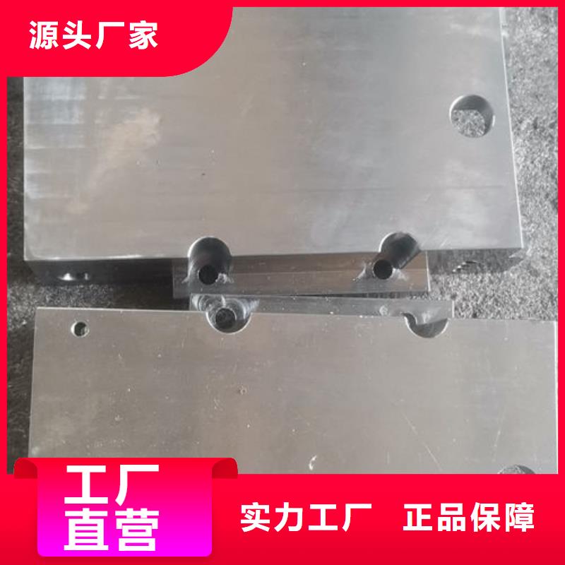 【cr12mov】金屬熱處理支持拿樣實力雄厚品質保障