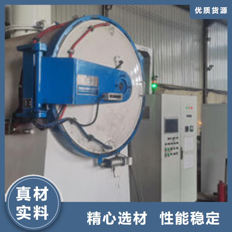 【cr12mov金屬熱處理大品牌值得信賴】源頭廠商
