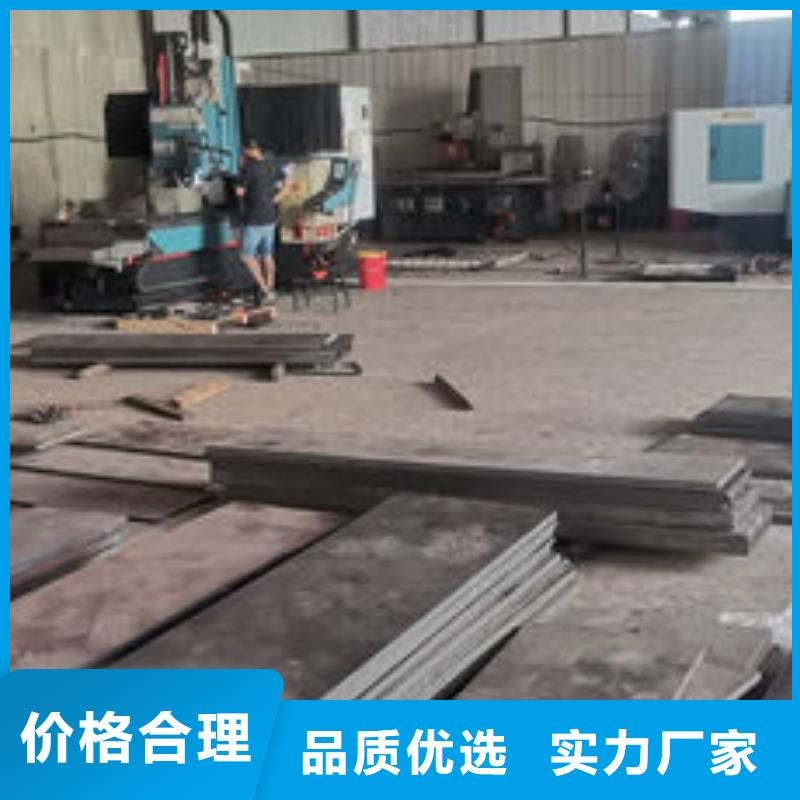 【cr12mov】金屬熱處理廠家批發價當地服務商