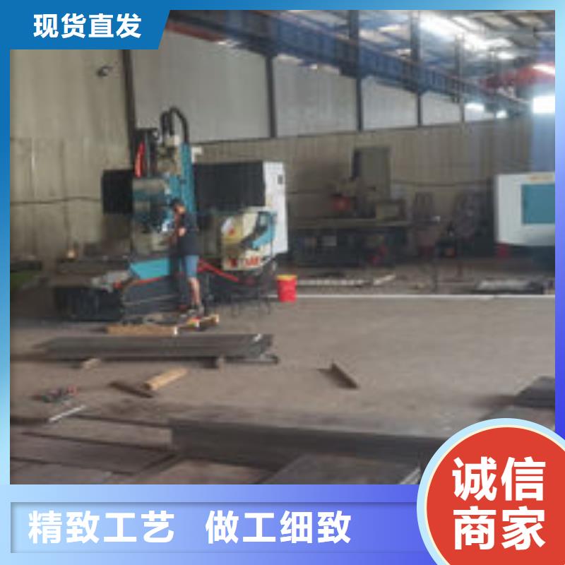 cr12mov模具热处理加工自有厂家[当地]经销商