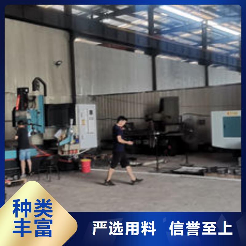 【cr12mov模具熱處理加工應用廣泛】當地貨源