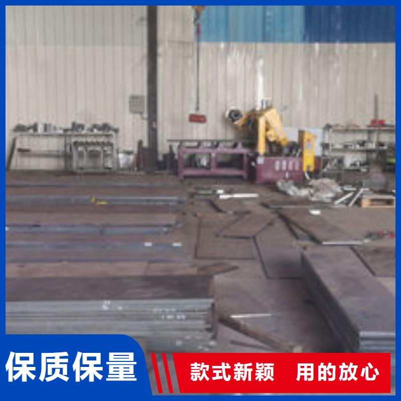 【cr12mov】金屬熱處理細節展示本地廠家