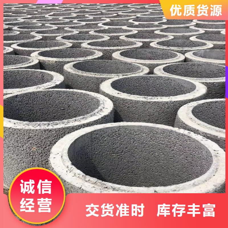 320mm无砂渗水管厂家直销【当地】生产商