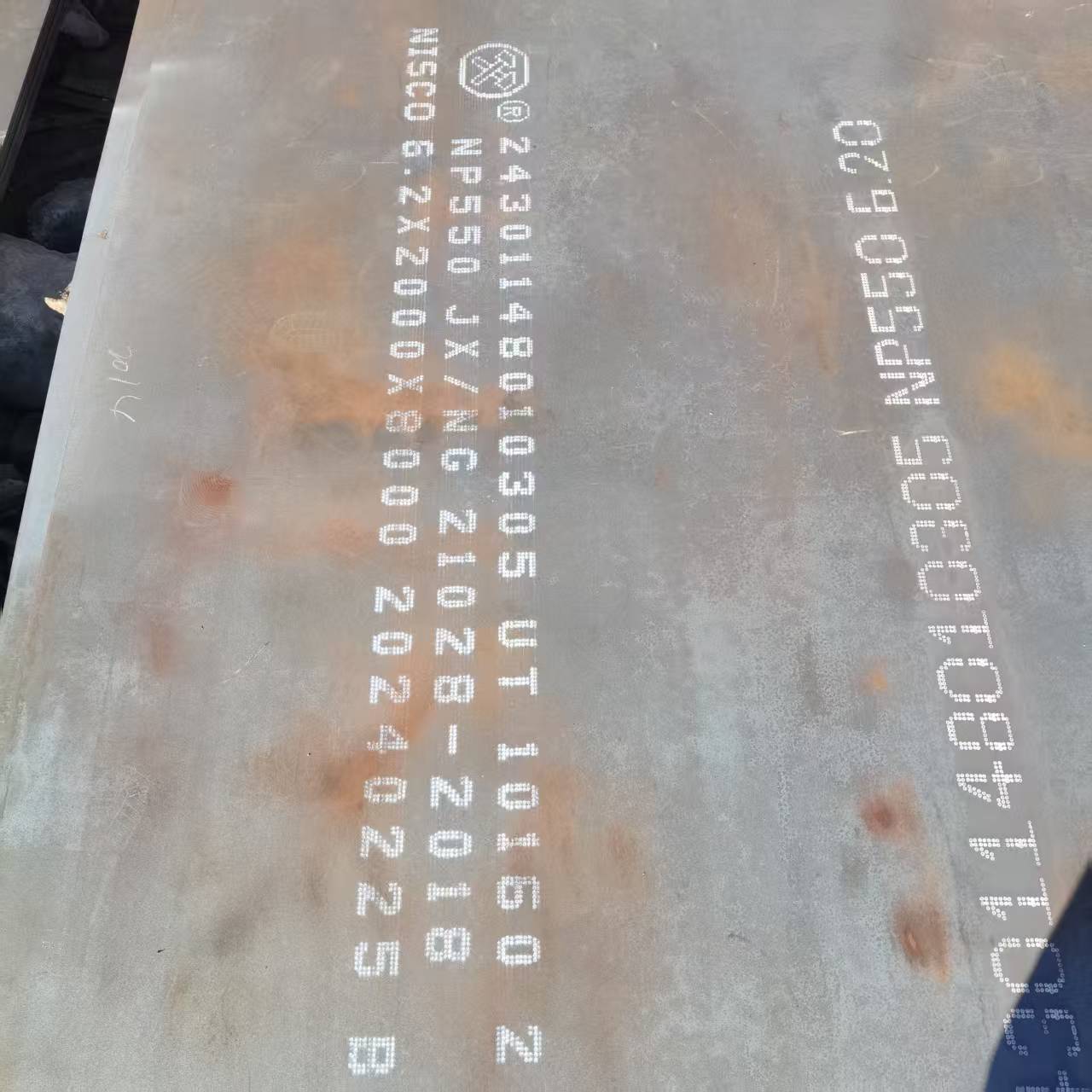 有现货的Q690高强板生产厂家
